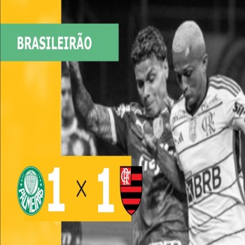 #ไฮไลท์ฟุตบอล [ พัลไมรัส 1 - 1 ฟลาเมงโก้ ] บราซิล ซีรี่ เอ 2023