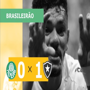 #ไฮไลท์ฟุตบอล [ พัลไมรัส 0 - 1 โบตาโฟโก้ อาร์เจ ] บราซิล ซีรี่ เอ 2023